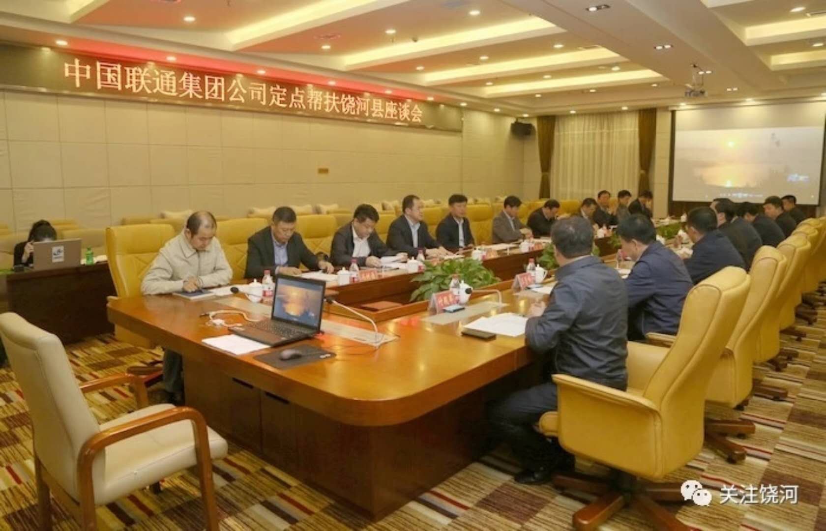 1527296026256880.jpg 微信圖片_20180526080627.jpg