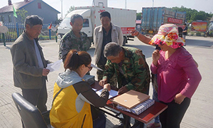 1527926232423875.jpg 5.jpg